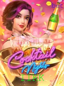 CocktailNights: Mergulhe na Excitante Atmosfera do Novo Jogo IIKK