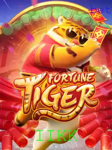 FortuneTiger: Descubra as Aventura e Regras do Jogo