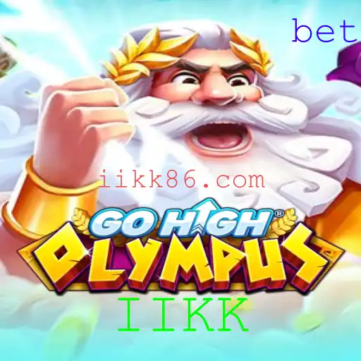 GoHighOlympus: Tudo sobre o Jogo Estratégico e sua Dinâmica IIKK