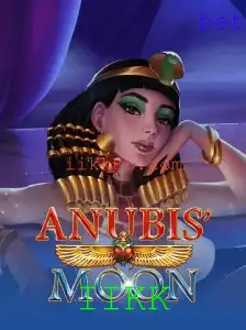 Descubra o Fascinante Mundo de AnubisMoon: O Jogo de Mistério e Estratégia