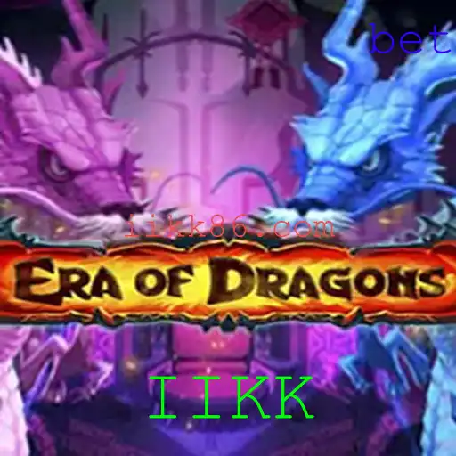 EraOfDragons: Uma Jornada Épica no Mundo dos Dragões