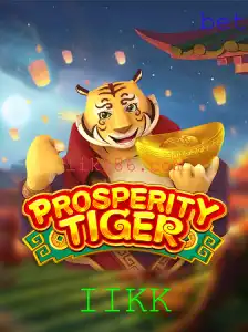 Explorando o Mundo de ProsperityTiger e a Inovadora Palava-Chave IIKK