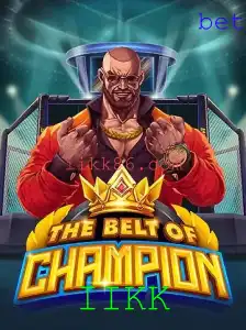 TheBeltOfChampion: Um Mergulho no Mundo de IIKK