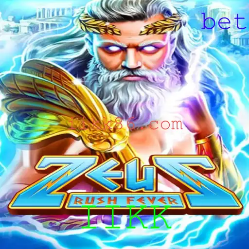 Descubra o Fascinante Mundo de ZeusRushFever e a Misteriosa Palavra-chave IIKK